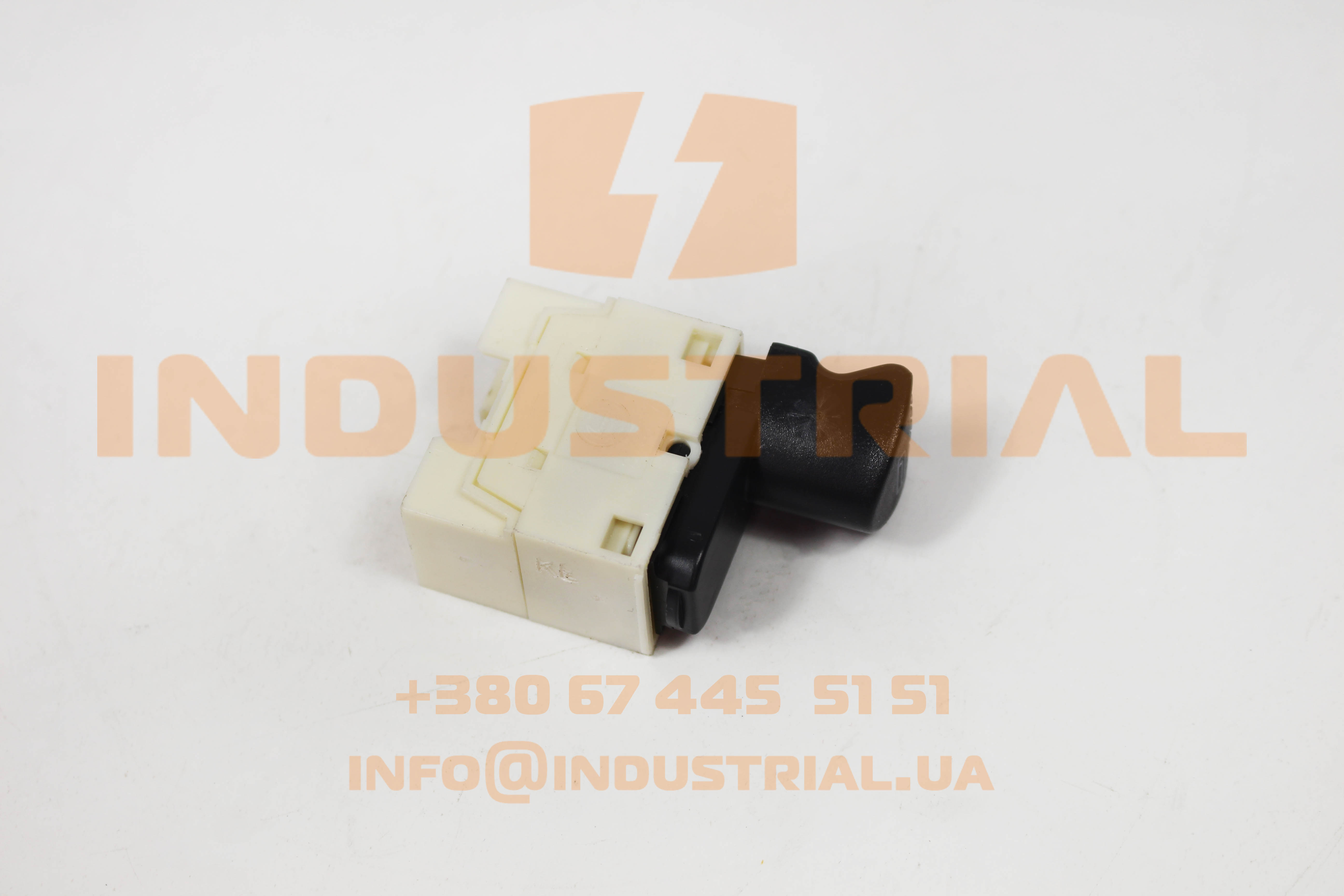 CNH 5561308 CNH INDUSTRIAL